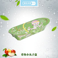 其它