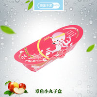 其它